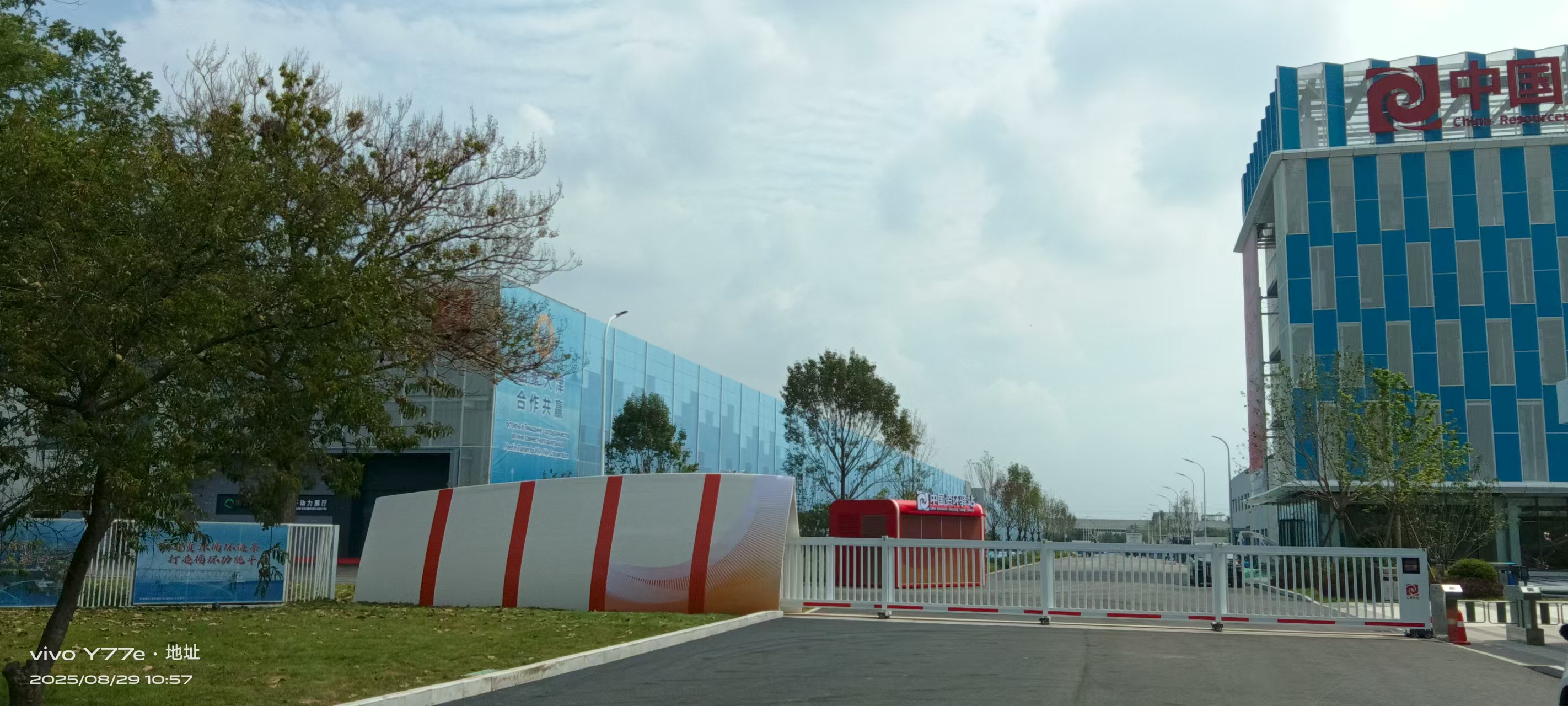伸縮門廊